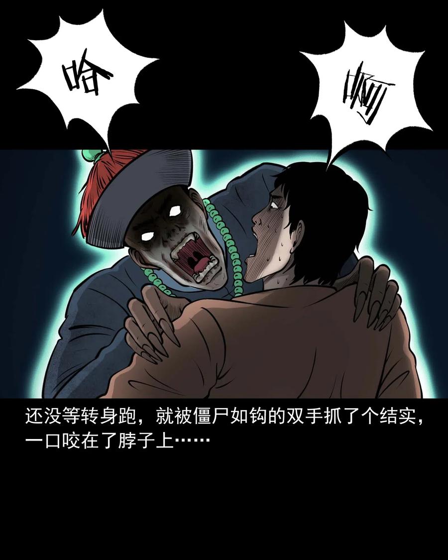 466 老烟鬼7135