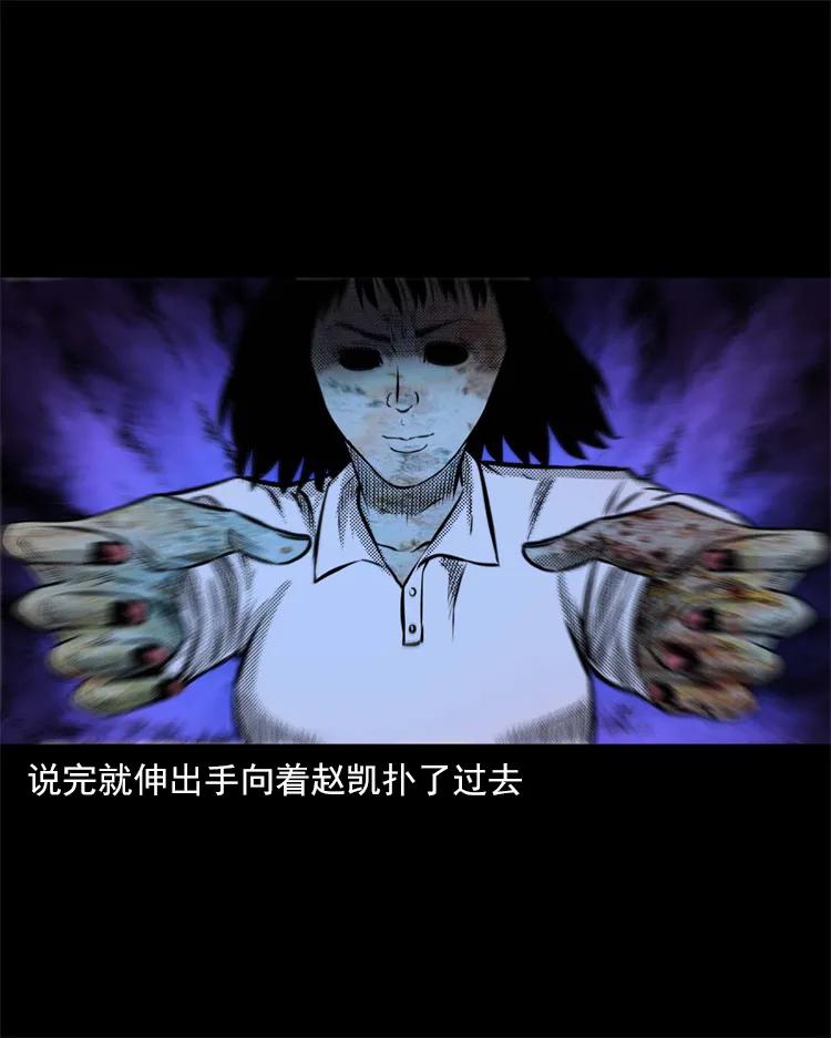266 惊魂精神病院55