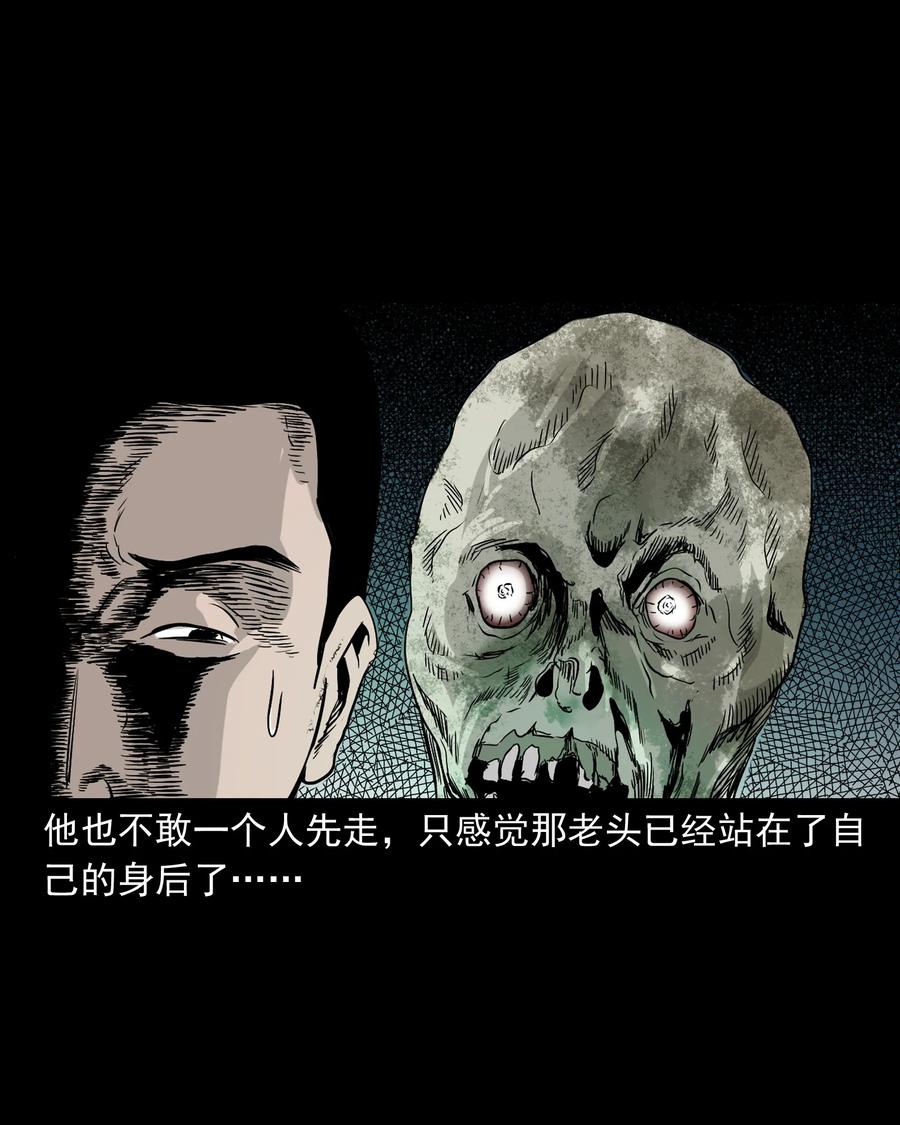 382 谁拍我67