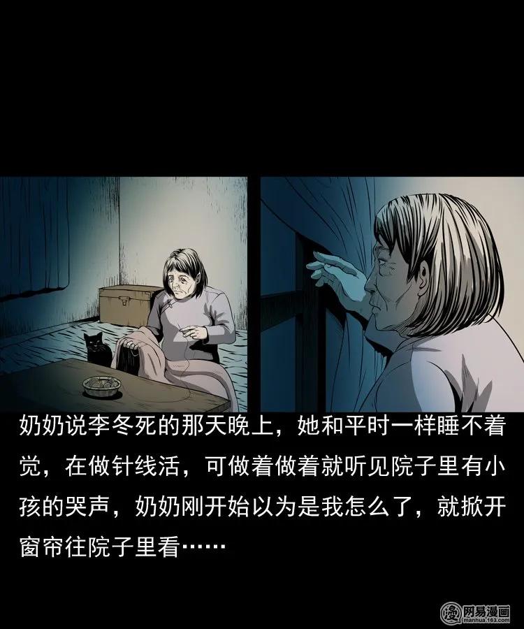 157 伙伴54