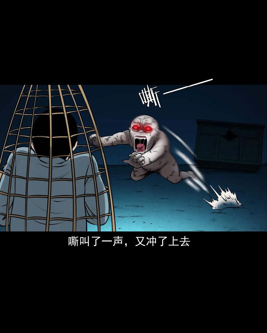 441 老烟鬼5930