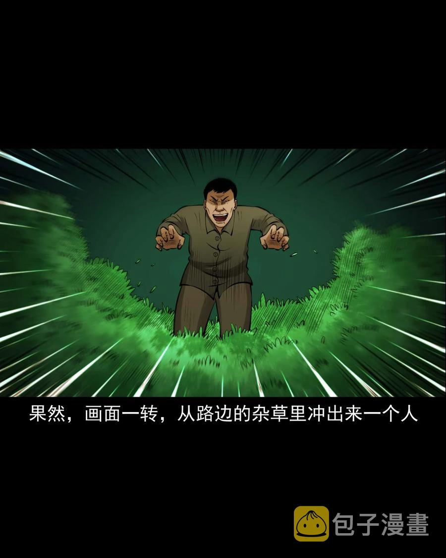 508 老烟鬼9062