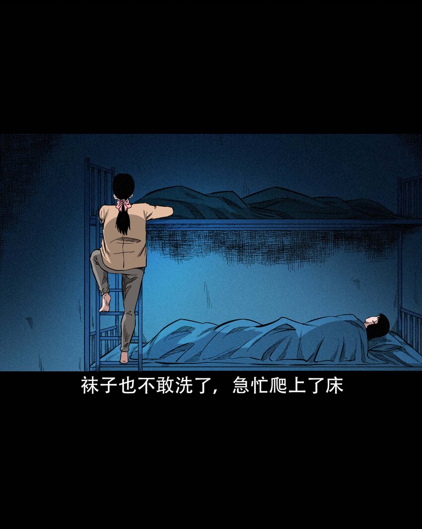 614 坐在我床上的男孩14