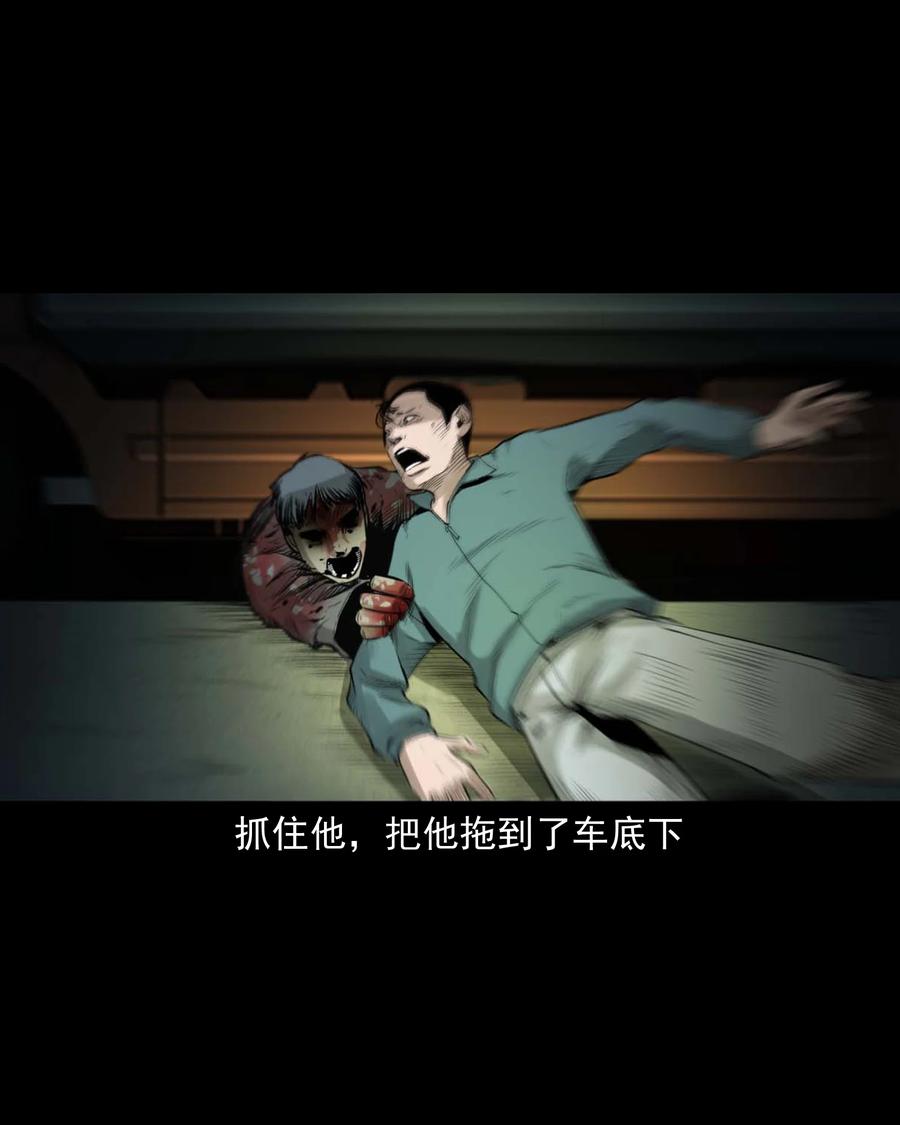 499 二手车44
