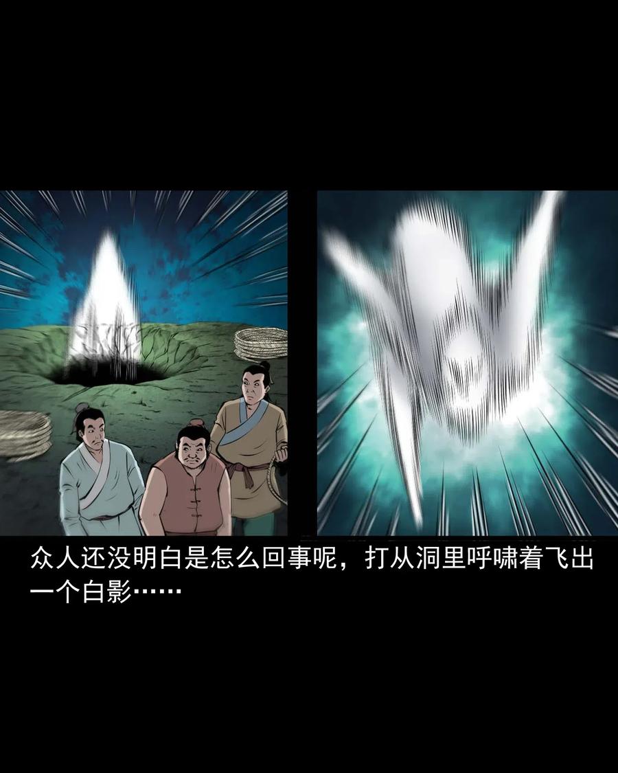 492 老烟鬼8426