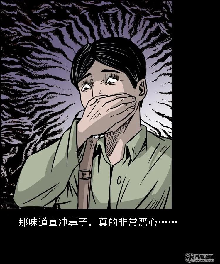 128 诺言59