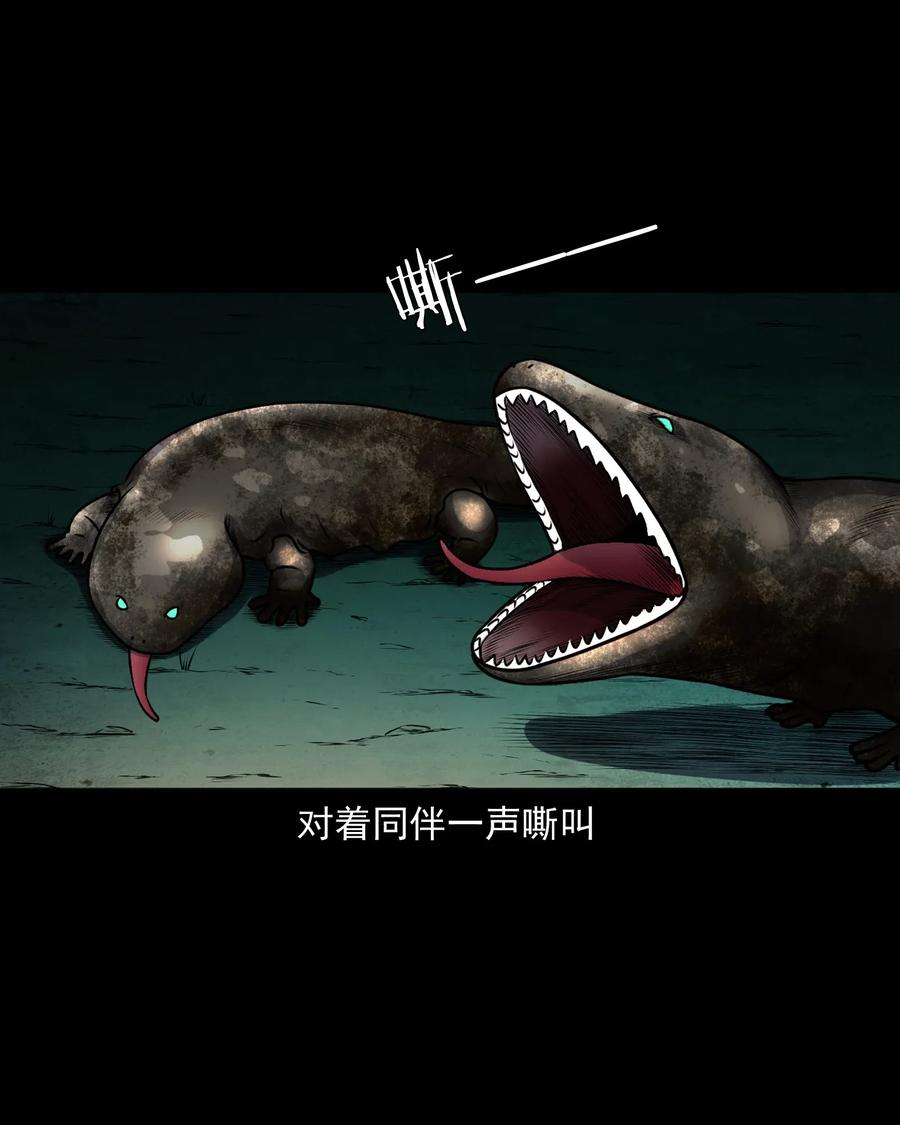 397 老烟鬼 3775