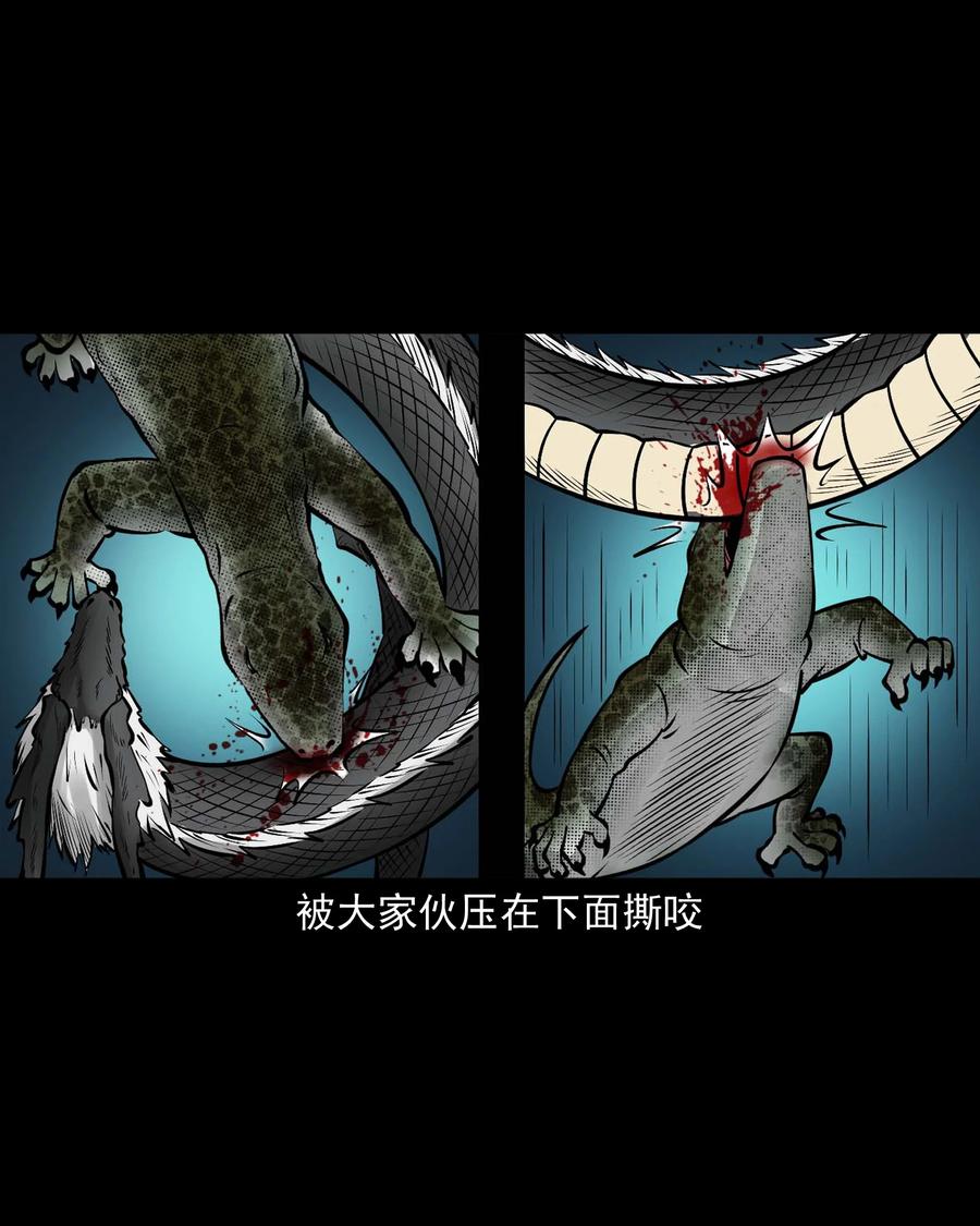 540 老烟鬼10756