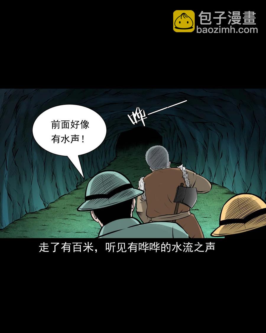 498 老烟鬼8747