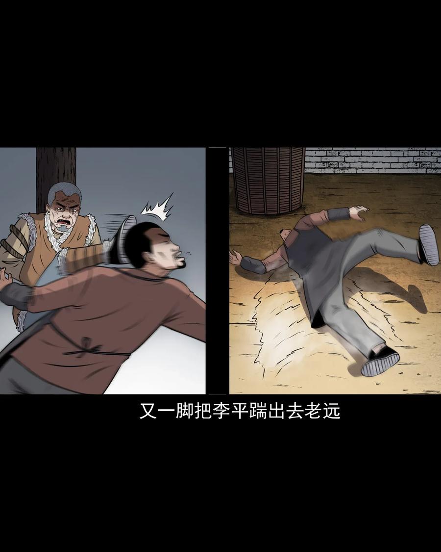 401 老烟鬼3959