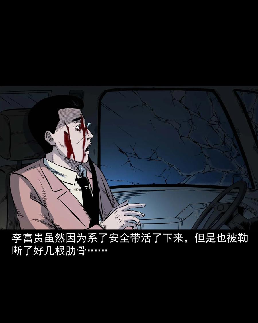 342 合作伙伴62
