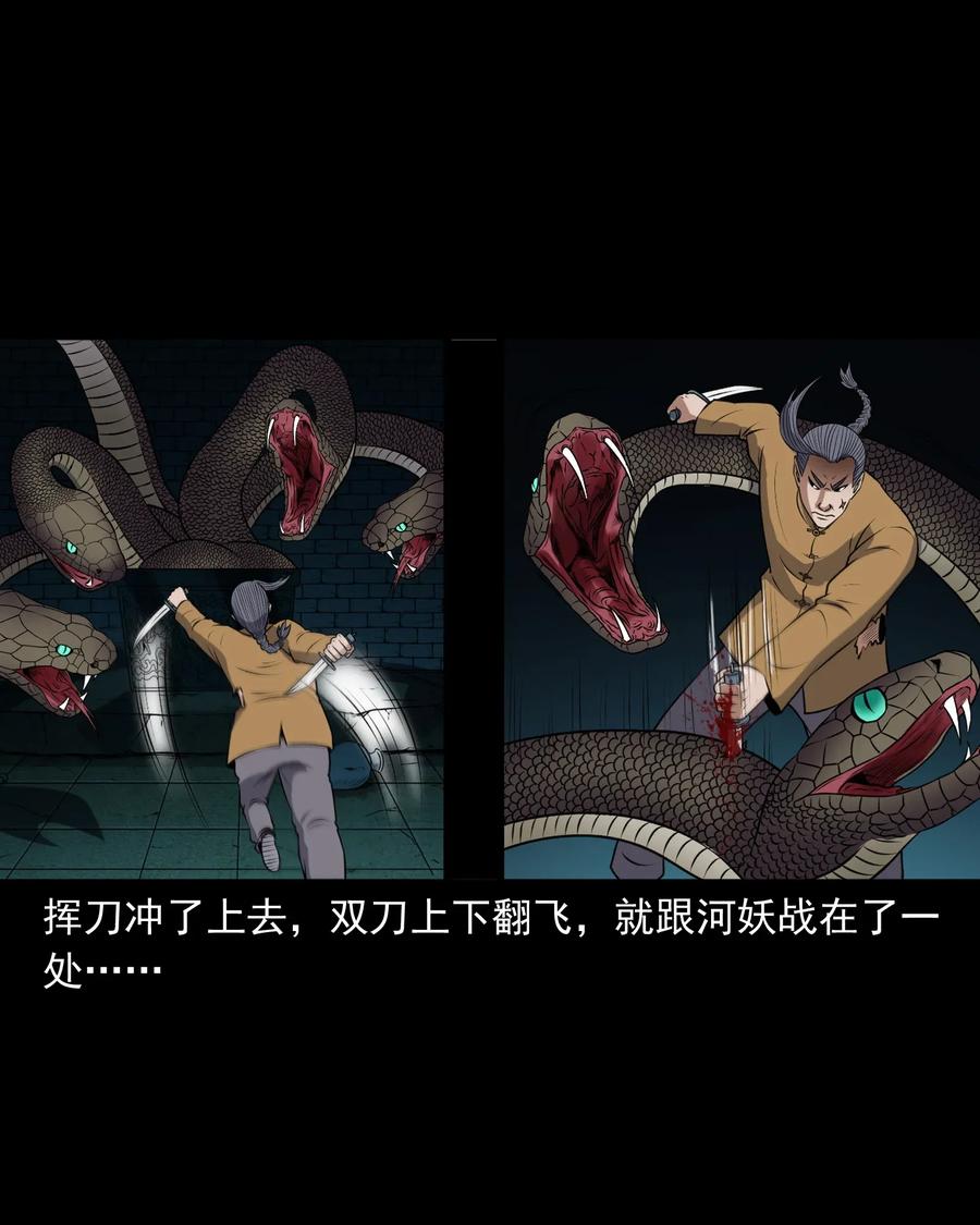 409 老烟鬼4317