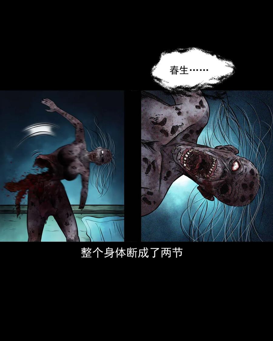 439 老烟鬼5813