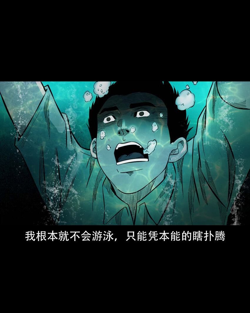 590 拉我下水的女孩49