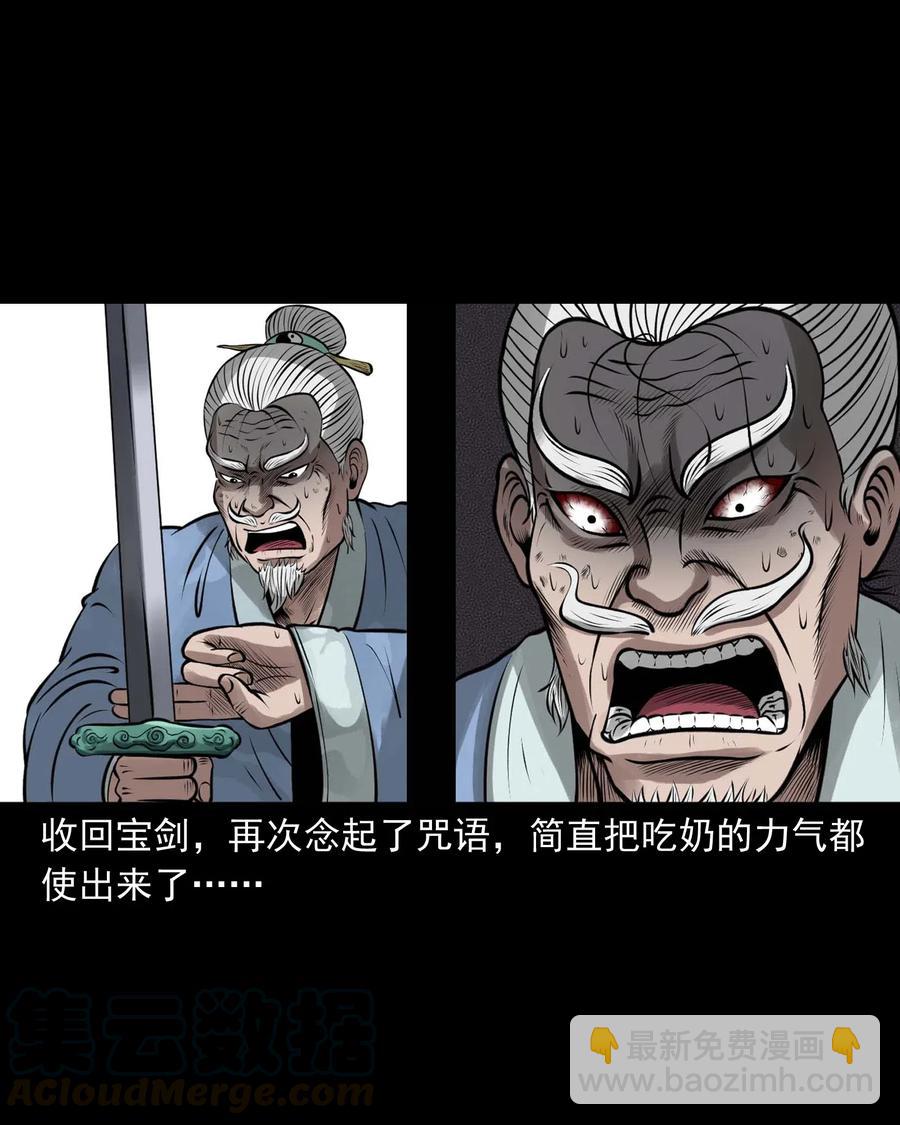 447 老烟鬼6276