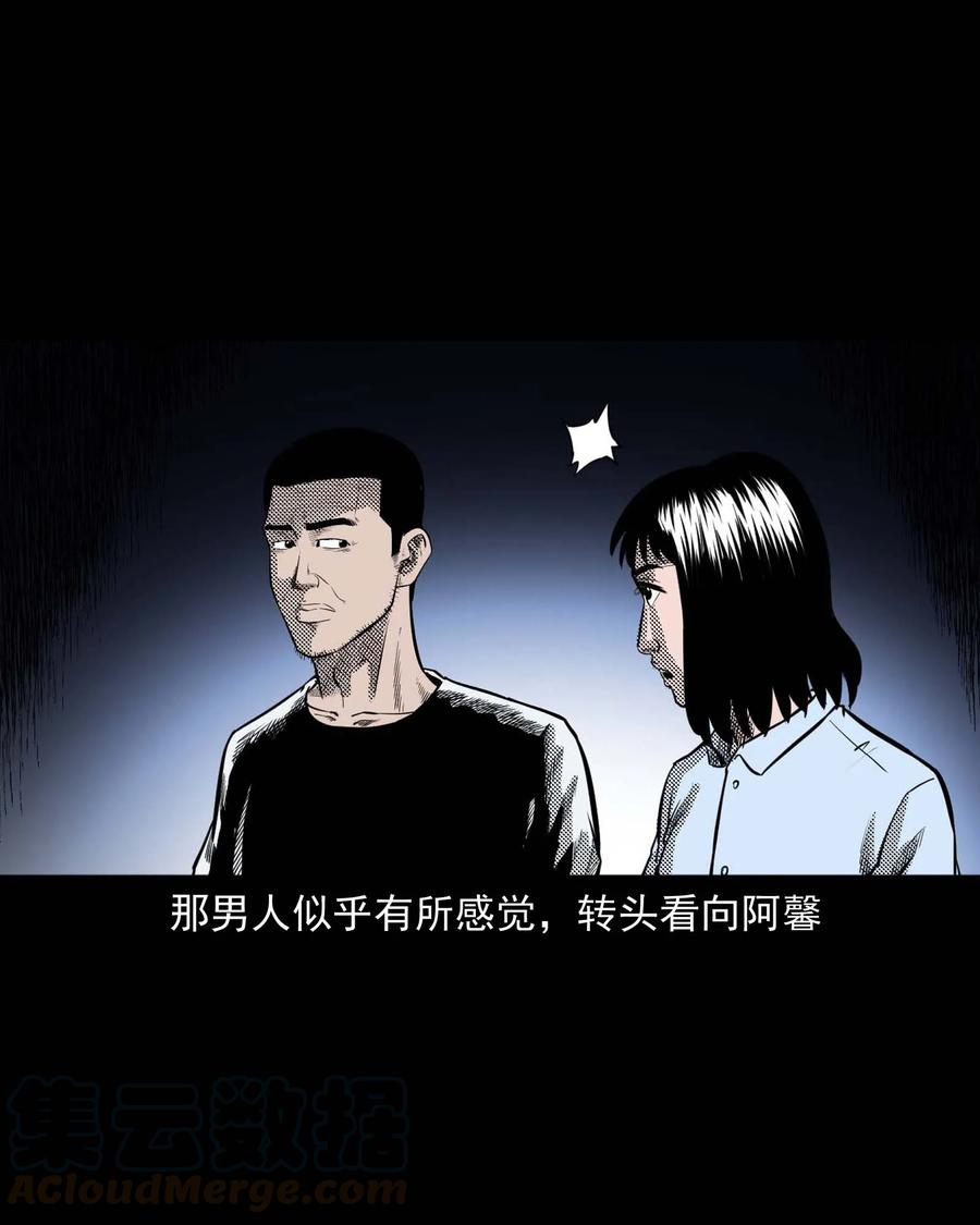 285 加班的故事12