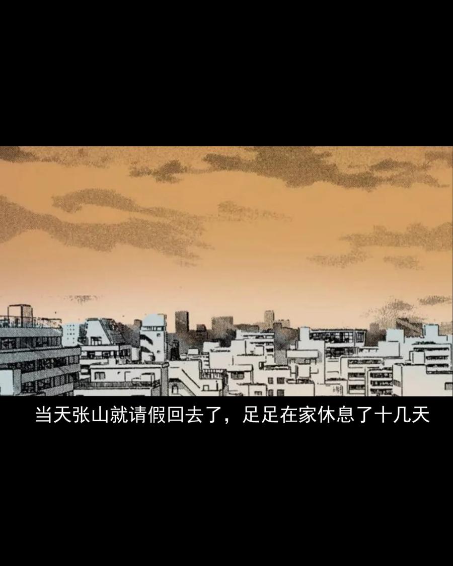 360 给我一支烟86