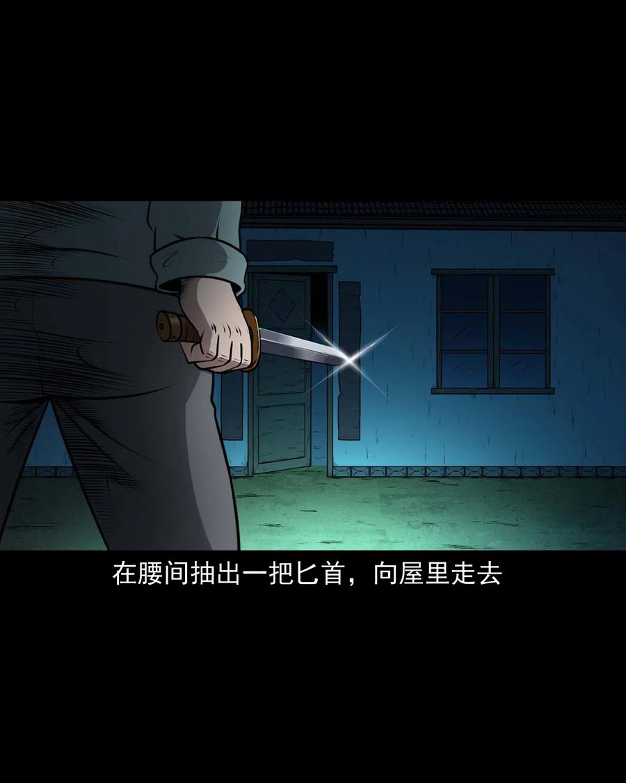 441 老烟鬼5934