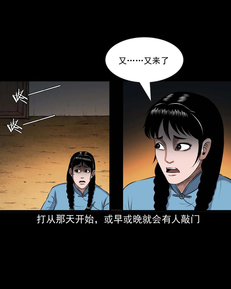 427 老烟鬼5225