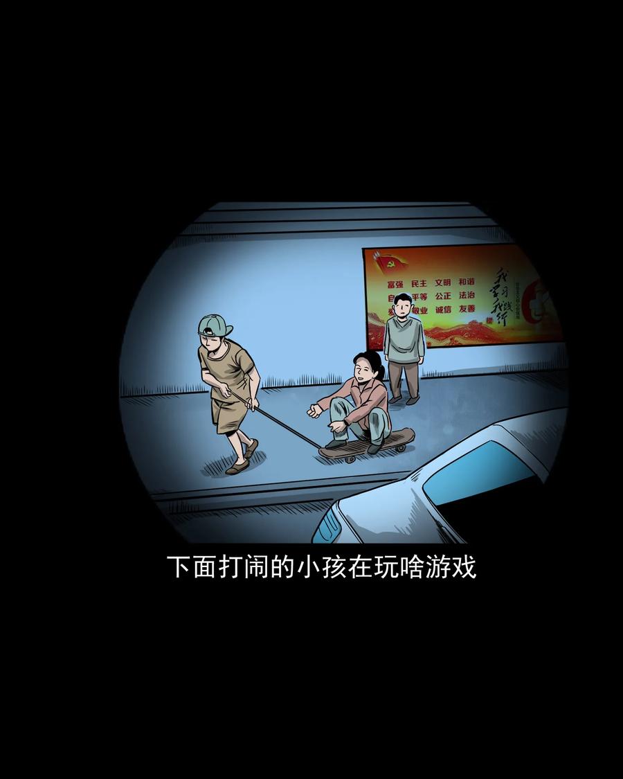 290 再多看一眼5