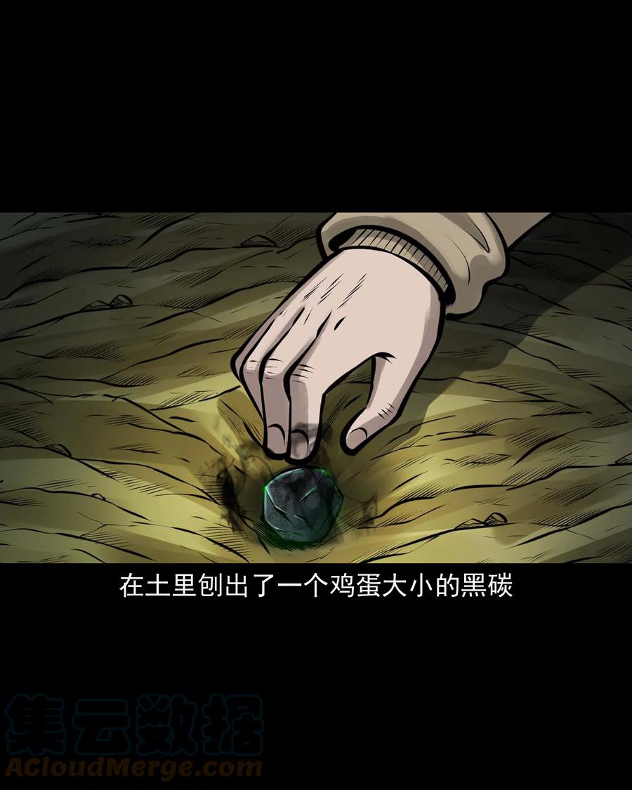 544 老烟鬼10969