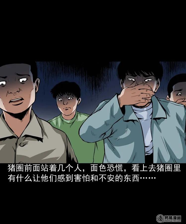 189 大头27