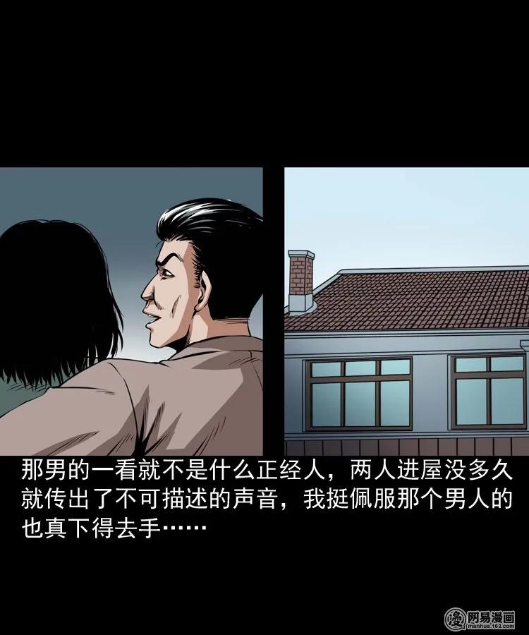 189 大头11
