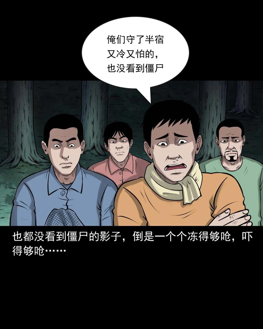 468 老烟鬼7231