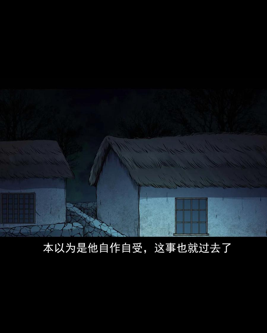 433 老烟鬼5569