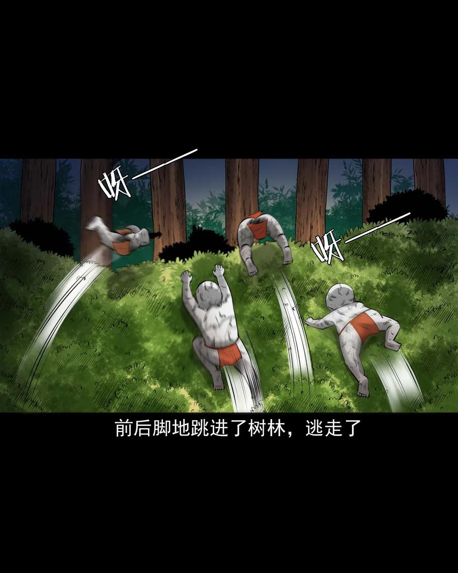 447 老烟鬼6233