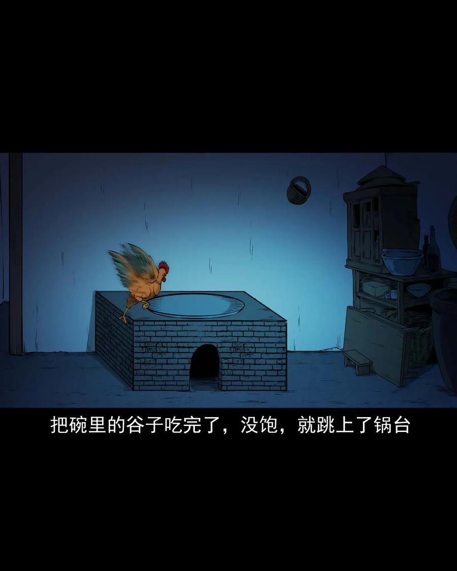 488 老烟鬼8217
