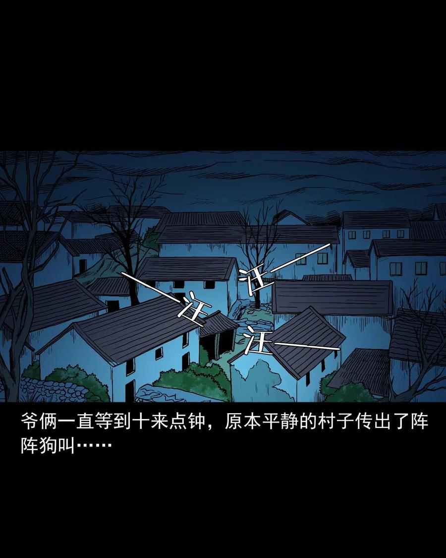 466 老烟鬼7167