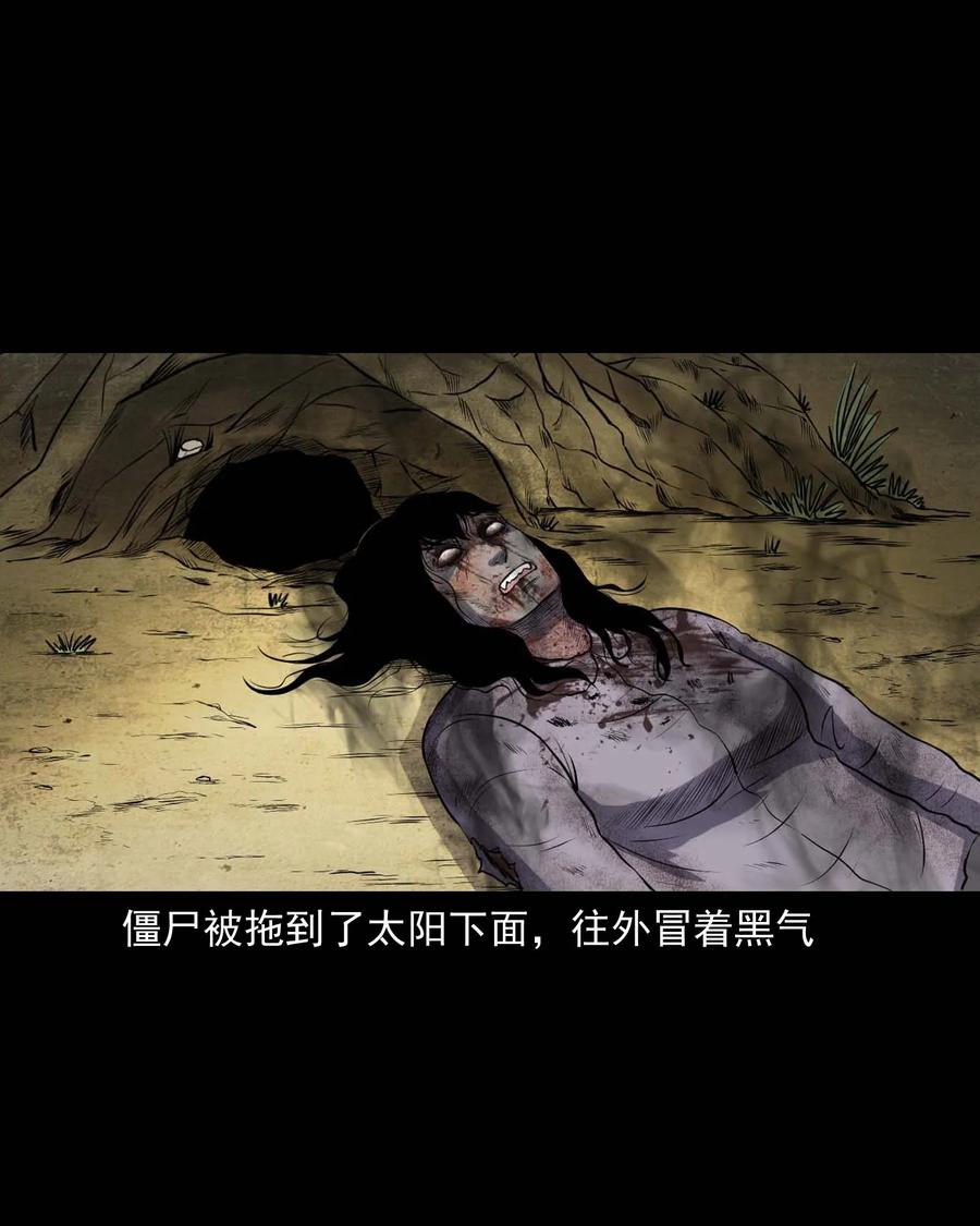 297 老烟鬼 865