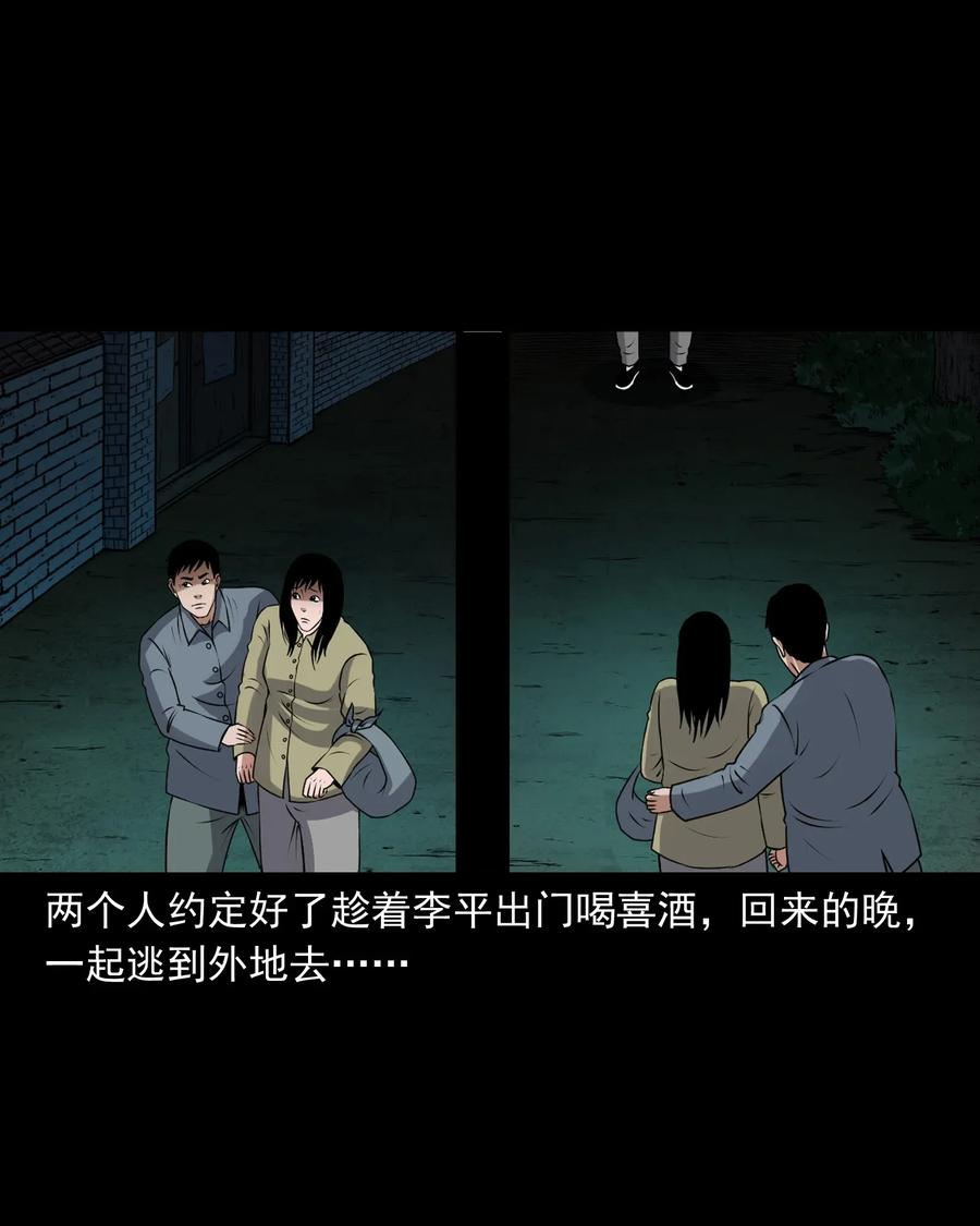 401 老烟鬼3951
