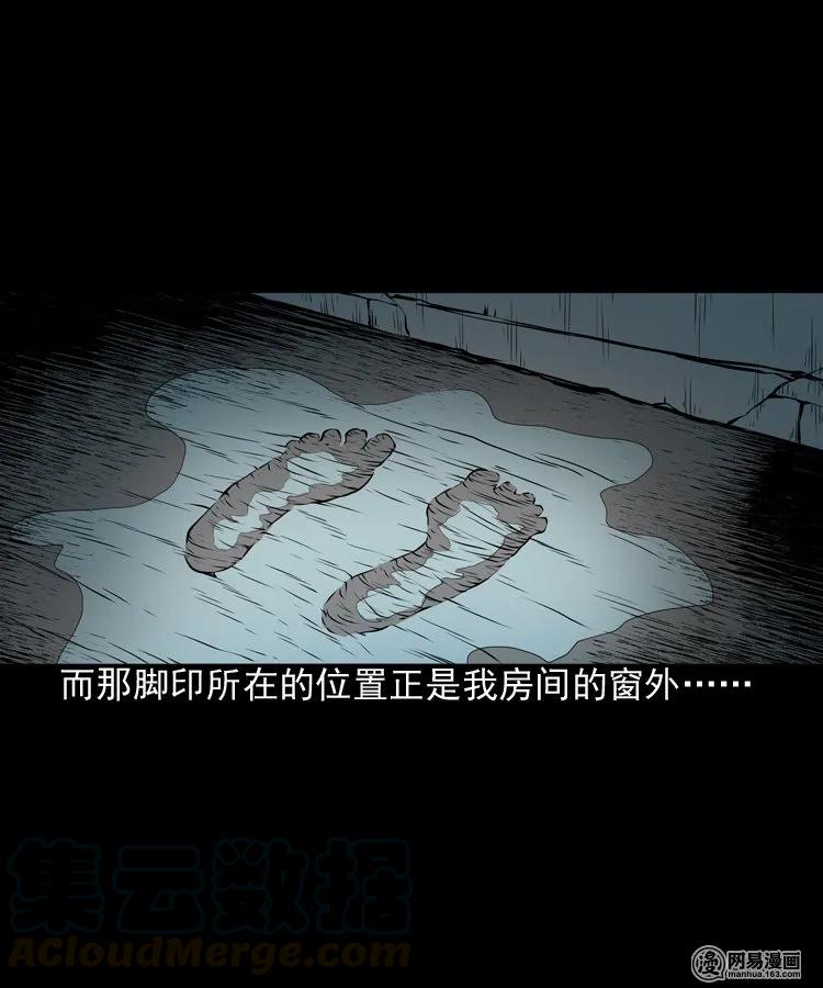 157 伙伴52