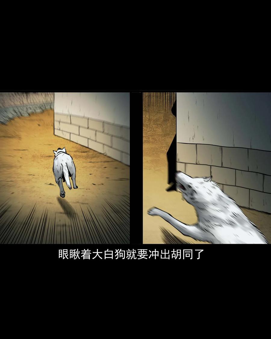 532 老烟鬼10338
