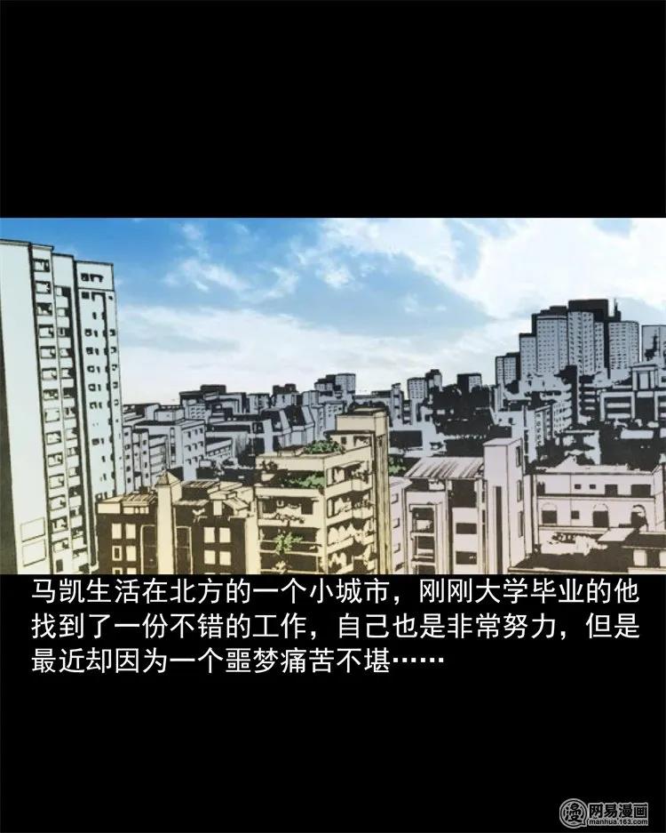 200 兄弟1