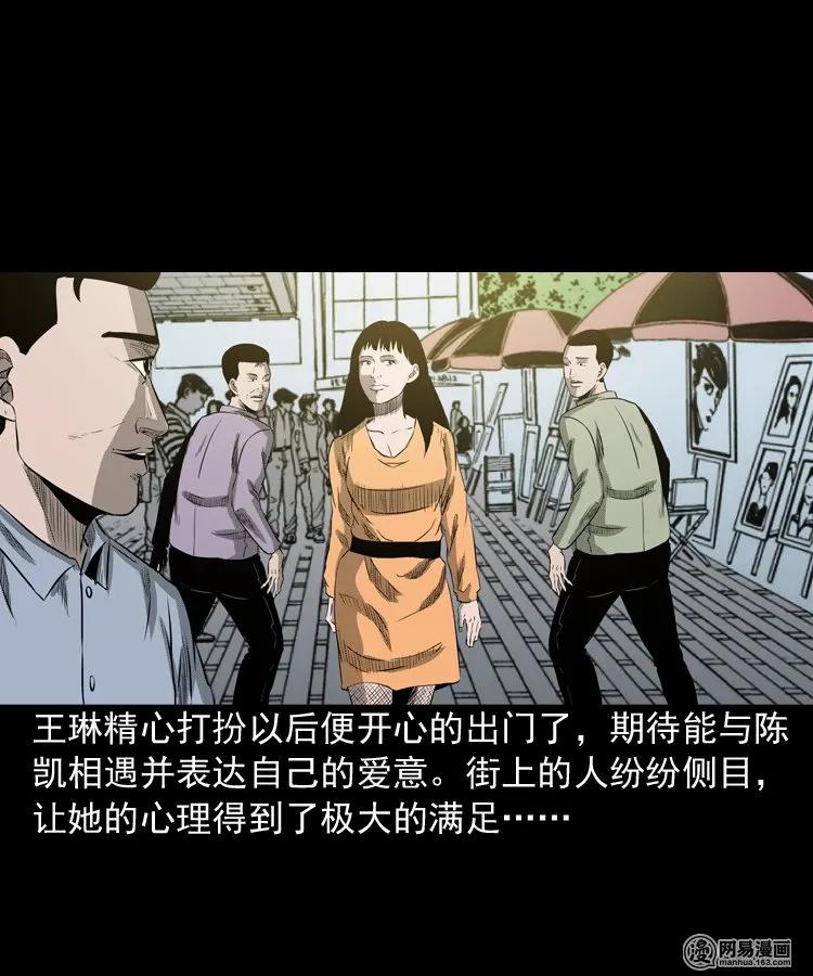 195 青春胶水33