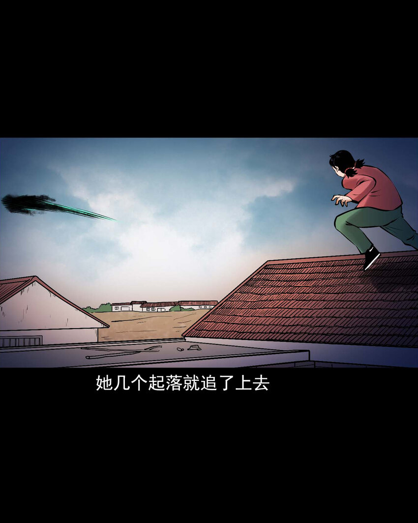 652 老烟鬼166话34