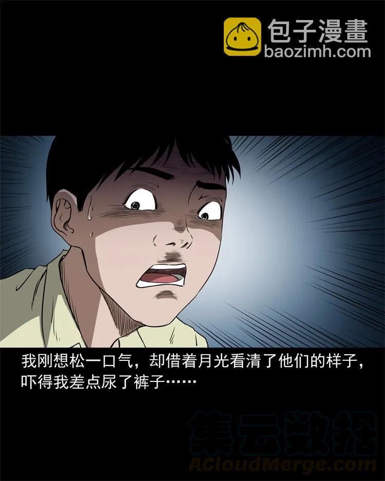 267 河边的小孩18