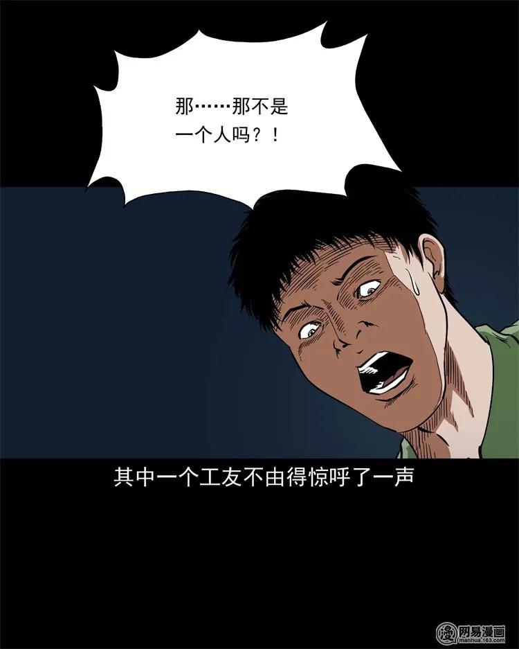 222 旧鞋34