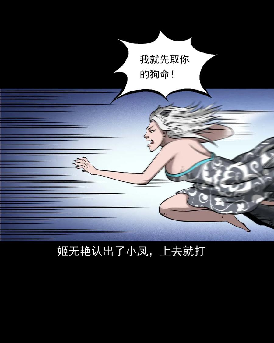 488 老烟鬼8246