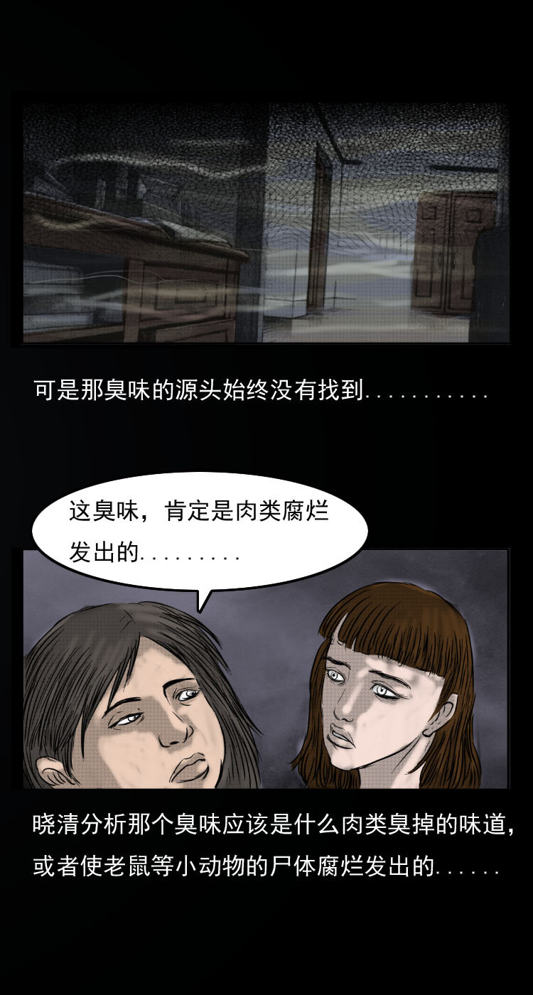 12 床垫9