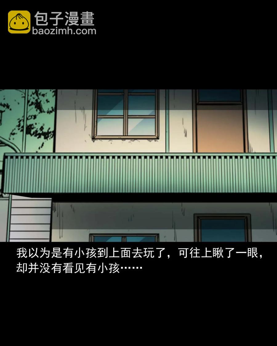 479 空房间13