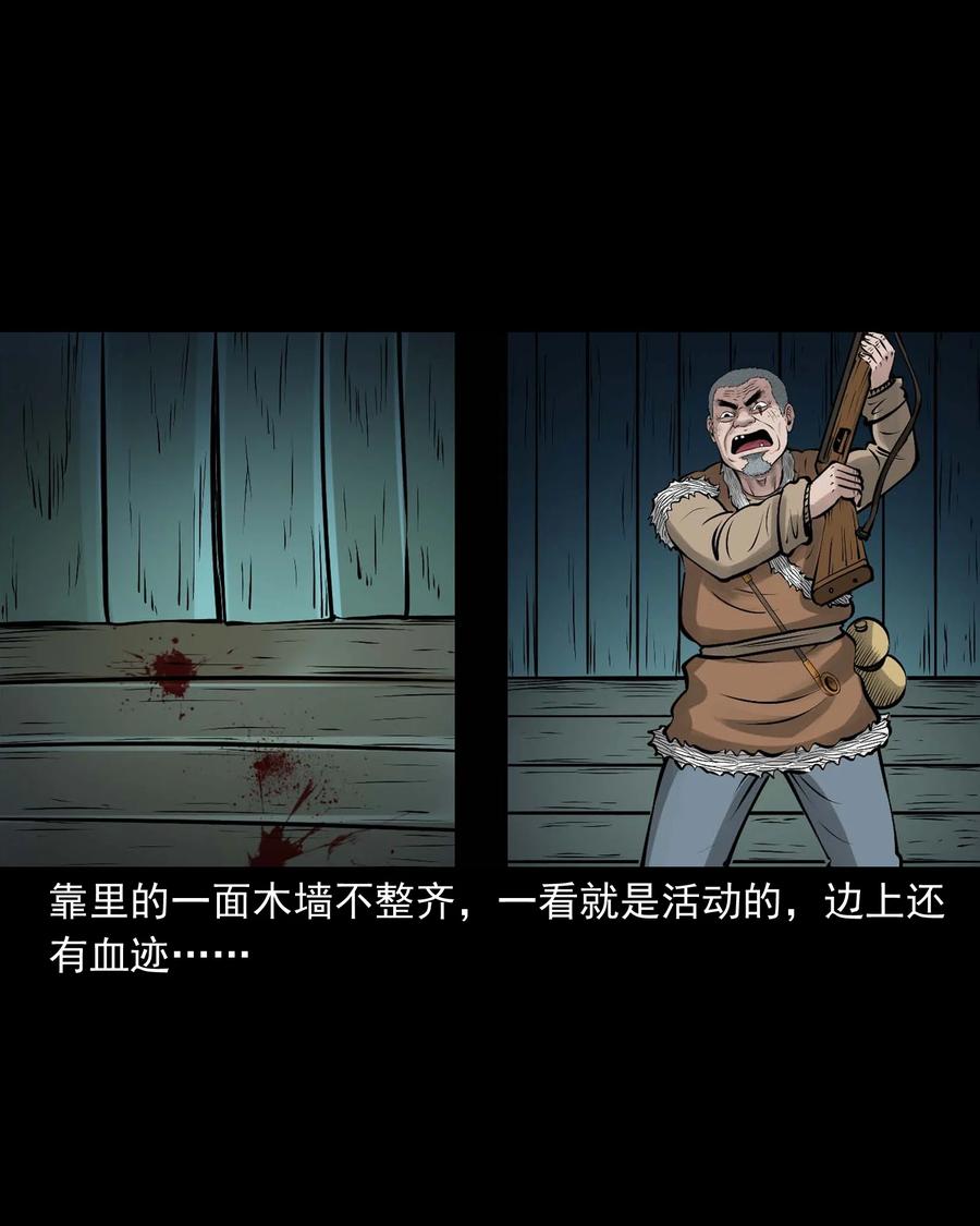 520 老烟鬼9629