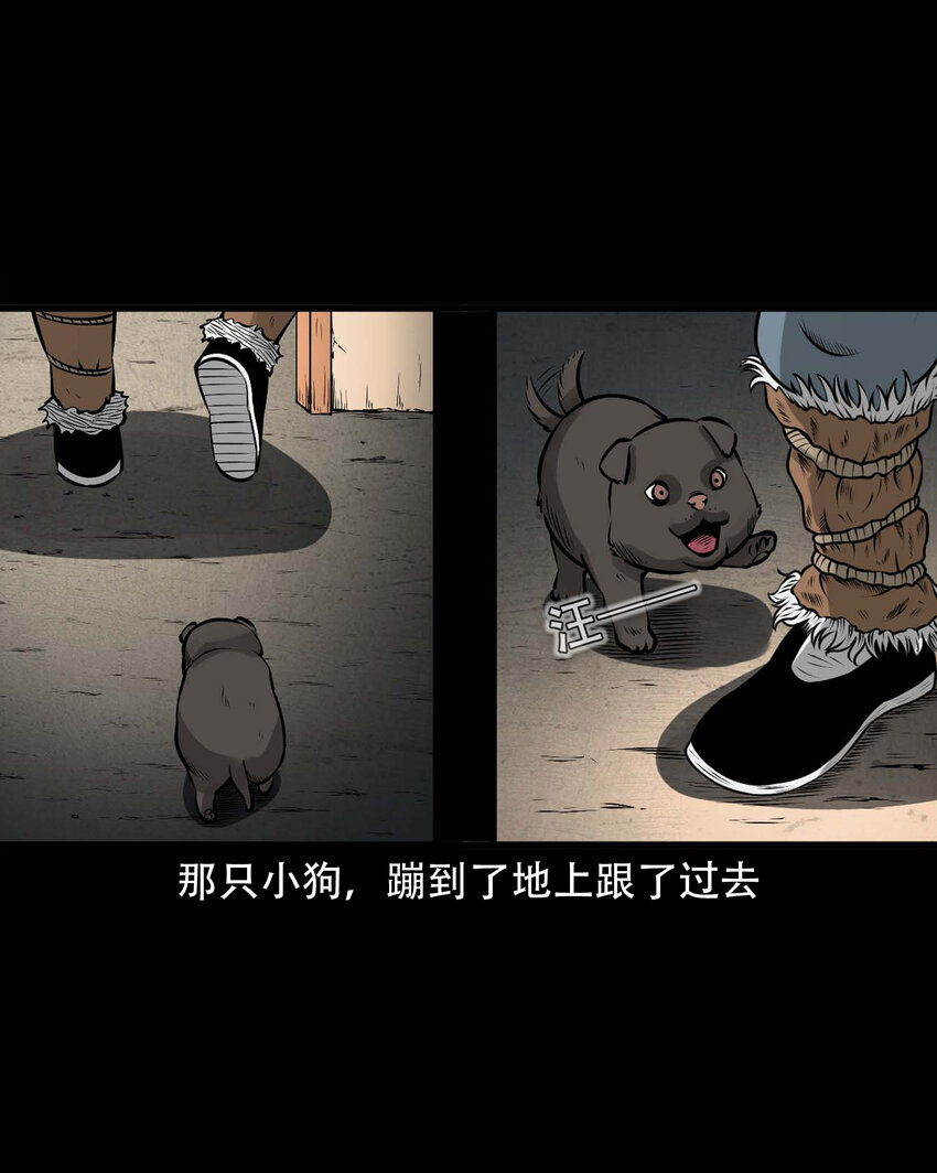 587 老烟鬼131话69