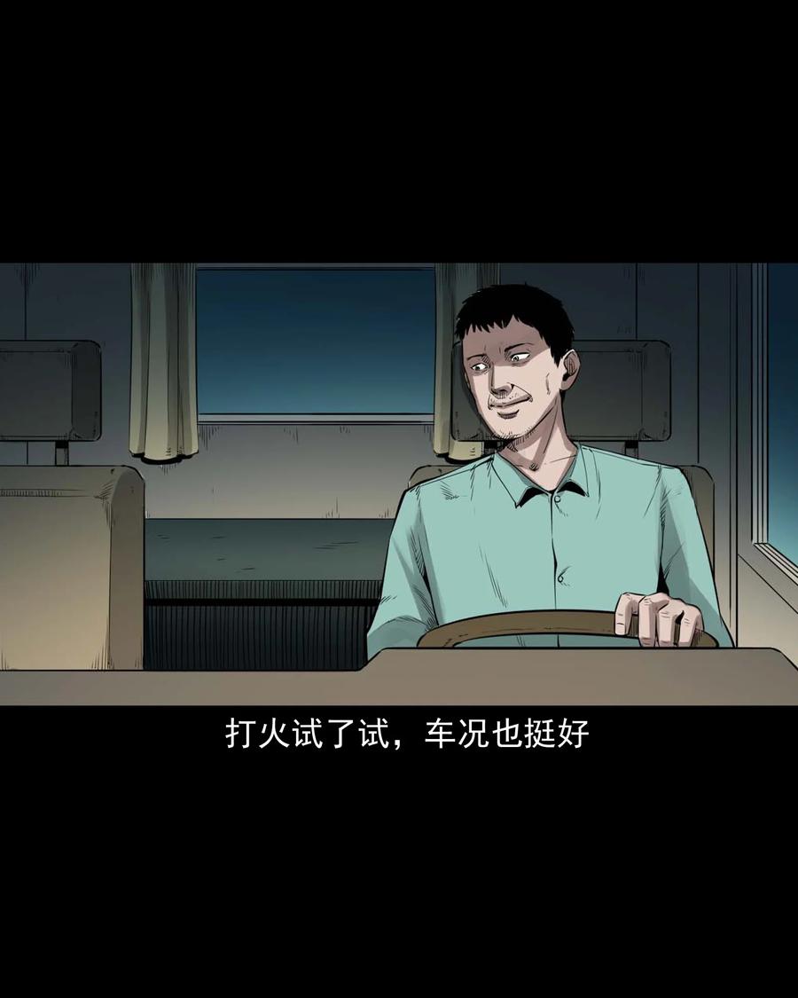 499 二手车14