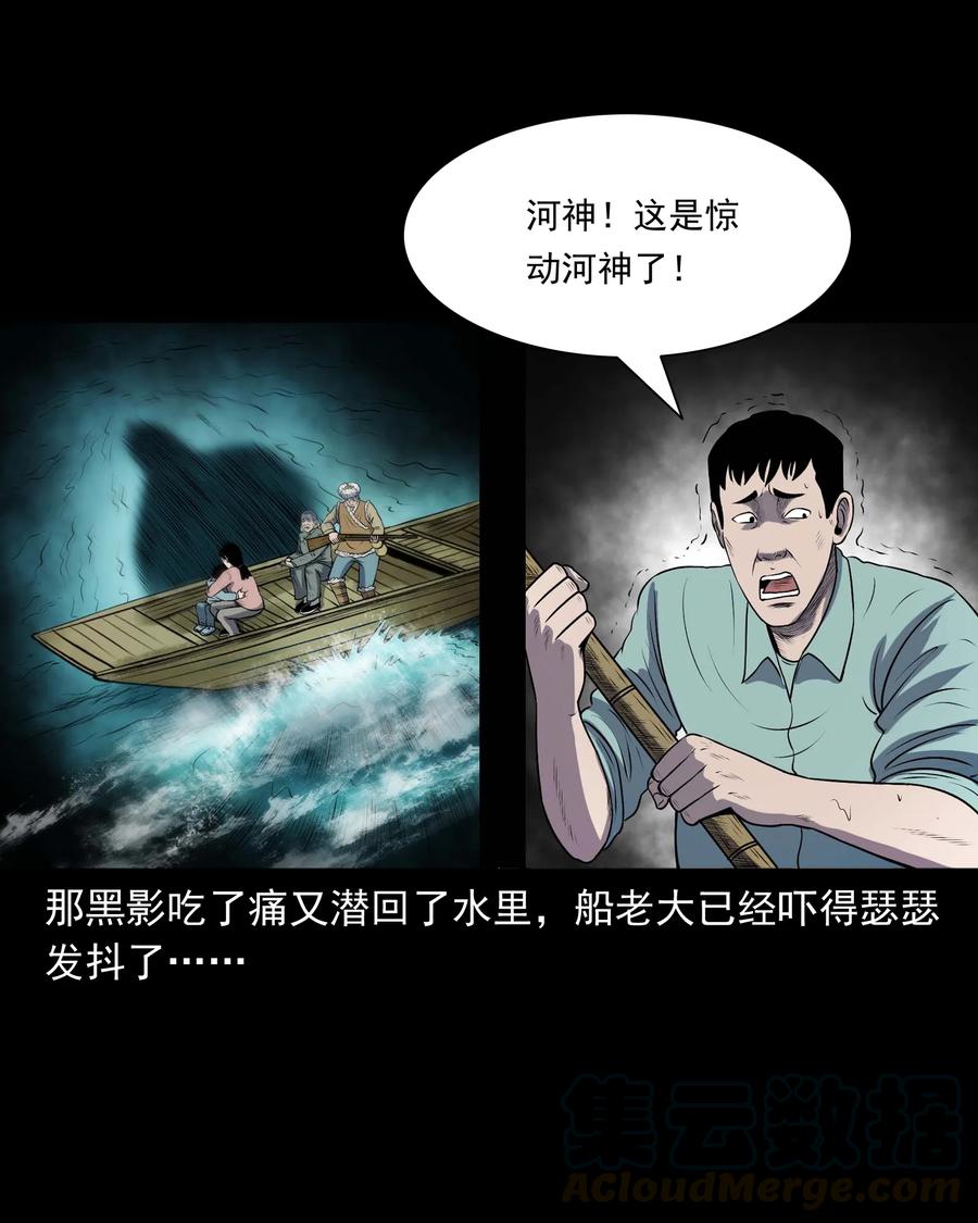320 老烟鬼 1124