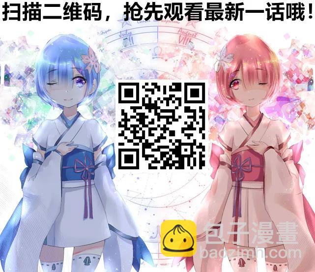 107 跪不得55