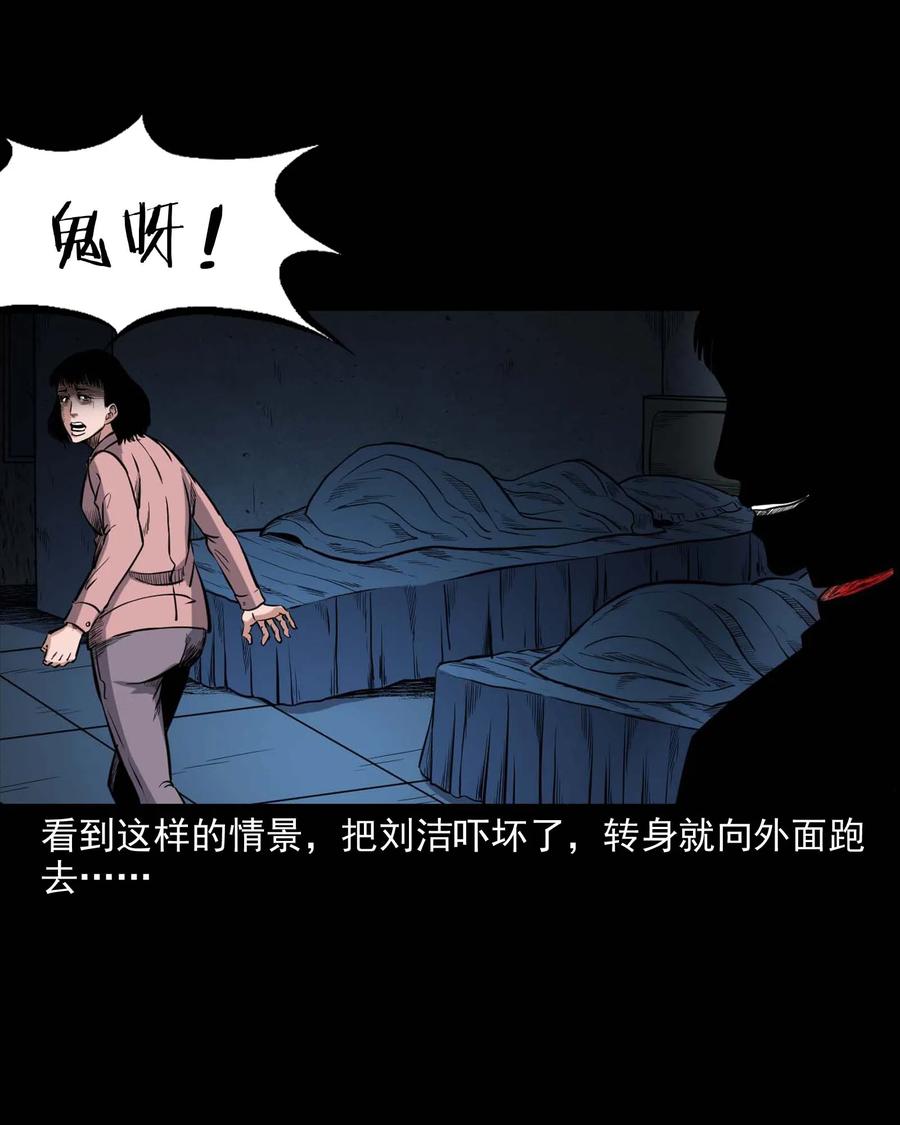 338 527客房41